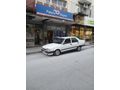 BAYRAM ŞEKERİ