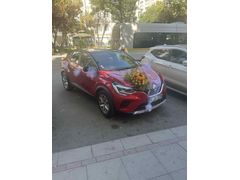 Sahibinden Renault Captur 1.3 TCe Touch Plus 2021 Model Ankara 38.500 km Kırmızı