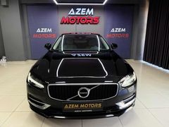 AZEM MOTORS DAN HATASIZ BOYASIZ