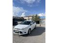 ÖĞRETMENDEN TEMİZ FOCUS 3