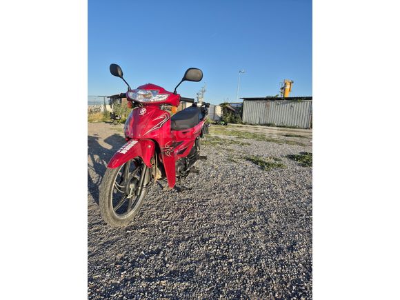 Sahibinden Mondial YX50CMA