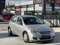 KMH GRUP'DAN 2005 MODEL OPEL CORSA DEGİŞENSİZ