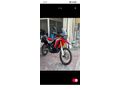 Sahibinden Honda CRF 250 Rally