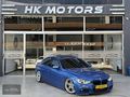 HK MOTORS'DAN 40.YIL -HARMAN -LCI - NBT- K. ISITMA-RECARO KOLTUK
