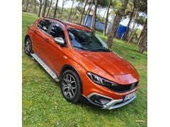 Sahibinden Fiat Egea Cross 1.4 Fire Urban 2023 Model  32.500 km Turuncu