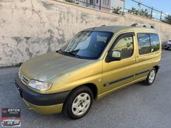 ERTEN OTOMOTİV DEN OTOMOBİL RUHSATLI KLİMALI BERLİNGO