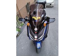 Sahibinden Honda Forza 250 (NSS250)