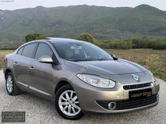 MEHMET ÖZCAN'dan / OTOMATİK / SUNROOF / İÇİ KREM / FULL