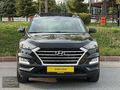 DİZEL OTOMATİK TUSCON DERİ KOLTUK ISITMA KREDİ KARTINA 12 TAKSİT