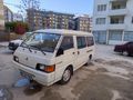 Sahibinden Mitsubishi L 300 Camlı Van 1995 Model