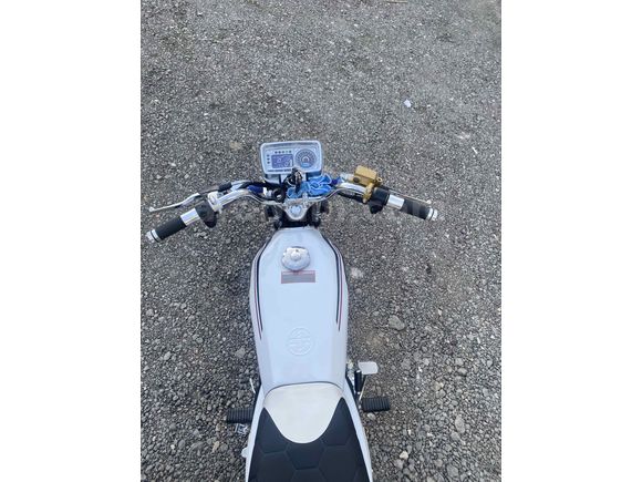 Sahibinden Arora CG 50 