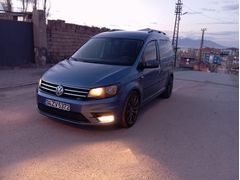 Sahibinden Volkswagen Caddy 2.0 TDI Trendline 2015 Model