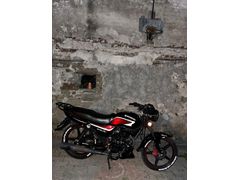 Superboy i 2.300 km muaynesiz