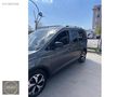 FHS AUTO'DAN 2024 60.000KM'DE TOURNEO ACTİVE 2.0 OTOMATİK