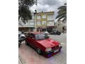 Acil Sahibinden Tofaş Doğan S 1995 Model  