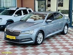 BAŞGÜLDEN BOYASIZ 2020 SUPER B 89 BİN KM