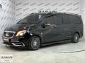 2025/BOYASIZ/MERCEDES-VİTO/MAYBACH DÖNÜŞÜM/MASAJ/SOĞUTMA/FUL