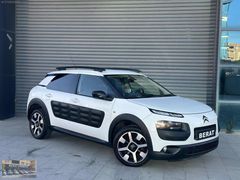 0.59KREDİ-250PEŞİNAT-SENET-2015 C-4 CACTUS 1.6 HDI BAKIMLI