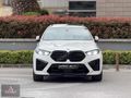2023 GÖRÜNÜM BMW X6+HAYALET+ISITMA+NBT+FACELİFT!