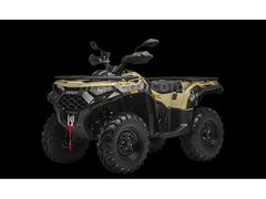 KAHRAMANLAR MOTOR LONCİN X WOLF 550 L + ŞOK FİYAT +TAKSİT İMKANI