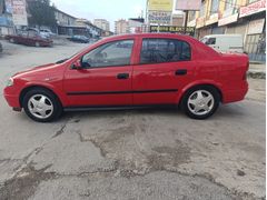 Kırmızının En Güzel Tonu 1.6 Ecotec