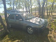 Sahibinden Fiat Tipo 1.4 S 1998 Model