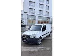 TEMİZ EKMEK TEKNESİ