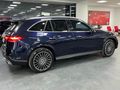 ERÇAL:2023 GLC220 EDİTİON1AMG 4MATİC+ARKAAKS+BOYASIZ+K/K TAKSİT