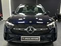 ERÇAL:2023 GLC220 EDİTİON1AMG 4MATİC+ARKAAKS+BOYASIZ+K/K TAKSİT