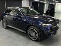ERÇAL:2023 GLC220 EDİTİON1AMG 4MATİC+ARKAAKS+BOYASIZ+K/K TAKSİT
