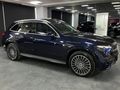 ERÇAL:2023 GLC220 EDİTİON1AMG 4MATİC+ARKAAKS+BOYASIZ+K/K TAKSİT