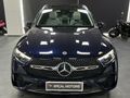 ERÇAL:2023 GLC220 EDİTİON1AMG 4MATİC+ARKAAKS+BOYASIZ+K/K TAKSİT