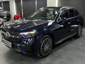 ERÇAL:2023 GLC220 EDİTİON1AMG 4MATİC+ARKAAKS+BOYASIZ+K/K TAKSİT