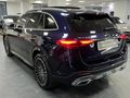 ERÇAL:2023 GLC220 EDİTİON1AMG 4MATİC+ARKAAKS+BOYASIZ+K/K TAKSİT