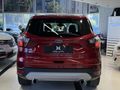 | UNIQ AUTO | 2017 FORD KUGA TITANIUM G.GRŞ KTLNR AYNA