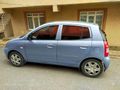 Sahibinden Kia Picanto 1.1 EX 2007 Model 