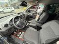 GÜNGÖR OTOMOTİV 2017 PEUGEOT PARTNER ACTIVE HATASIZ
