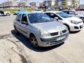 OTOFİN DEN %20 PEŞİNAT KEFİLSİZ ŞARTSIZ 48 AY VADE HEMEN TESLİM