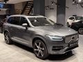 YÜCEYURT 2016 VOLVO XC90 2.0D5 320.000KM HATASIZ SERV BAKIMLI