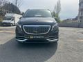 ULTRA VİP VİTO /2023/67.000/PRO/BUZZINES/MAKAM/ÖZELTASARIM/