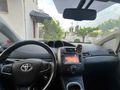 Geleni uzmem Verso 2016 Model Marmaris