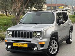 MİLL MOTORS İLK SAHİBİNDEN