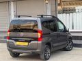 MİLL MOTORS