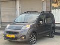 MİLL MOTORS