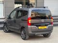 MİLL MOTORS