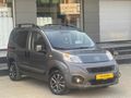 MİLL MOTORS