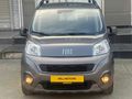 MİLL MOTORS