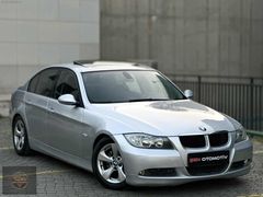 ÇOK TEMİZ/2007/SUNROOF'LU/189 KM/BMW 316i PREMİUM/KUSURSUZ