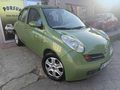 MİCRA ( 95.000 K.M ) COK TEMİZ