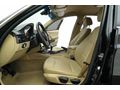 PARS GROUP | E90 LCI / MOTOR YÜRÜYEN KUSRSUZ / 335 JANT / COİLOVER